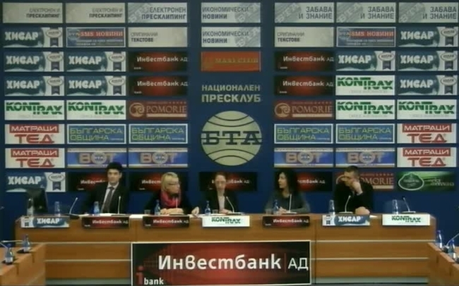 Хазартни игри: Кой печели и кой губи от непрозрачната процедура на Държавната комисия по хазарт за финансиране на социално отговорни проекти?