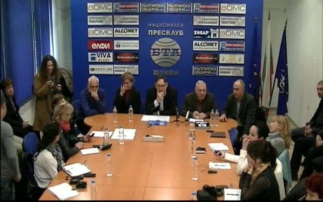 Заключителна пресконференция на ПП ГЕРБ - Шумен по повод закриване на предизборната кампания 