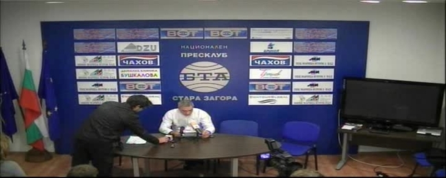 Пресконференция на Тихомир Томов, кандидат за общински съветник от ПП Нова Сила в Стара Загора.
