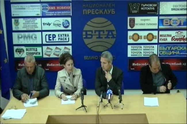 Заключителна пресконференция с изводи от предизборната кампания във Велико Търново на местната коалиция "Нашият град"