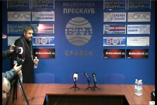 Пресконференция на отец Силвестър Янакиев