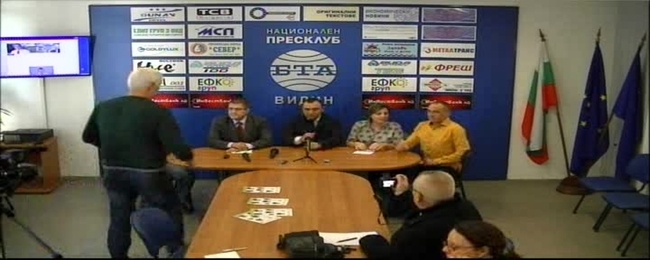 Пресконференция на председателят на ПП "Нова алтернатива" Николай Цонев