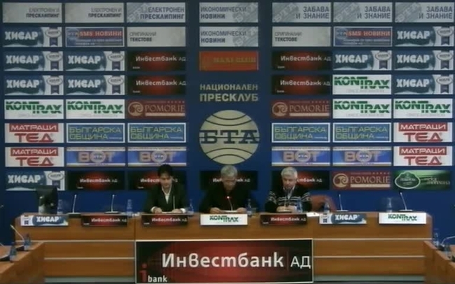 Какво се случва с българския шахмат?