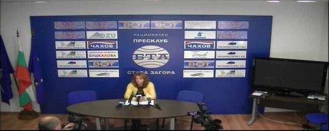 Пресконференция на Красимира Чахова, кандидат за общински съветник от Коалиция "Народен съюз" в Стара Загора.