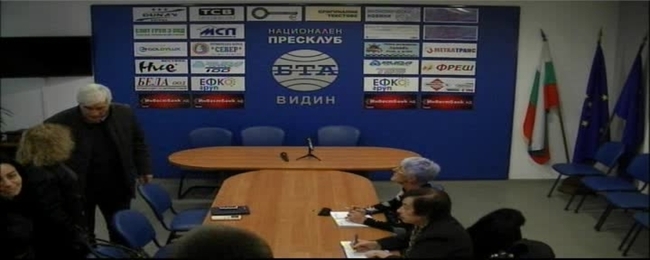 Пресконференция на председателят на Общинската избирателна комисия -Видин  Павел Петков