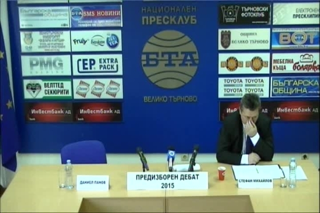 Предвиден е предизборен дебат. Поканата за участие в него  е отправена от кандидата за кмет на Движение "Царевград за Велико Търново" Стефан Михайлов до Даниел Панов,  кандидат за кмет, издигнат от ГЕРБ