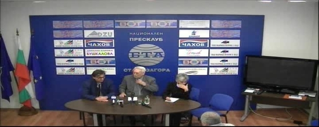 Пресконференция на кандидата за кмет на "БСП Лява България" д-р Стефан Шишков, водача на листата на кандидати за общински съветници Валя Бонева и журналиста и дипломат Иван Гайтанджиев