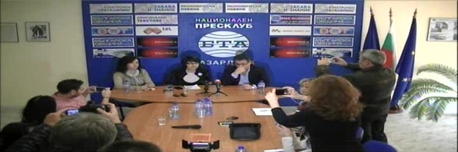 Пресконференция на фондация "Искам бебе" 