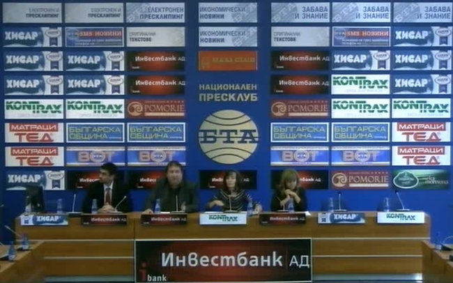 Обществените консултации - възможност за активно участие на гражданското общество във вземането на решения