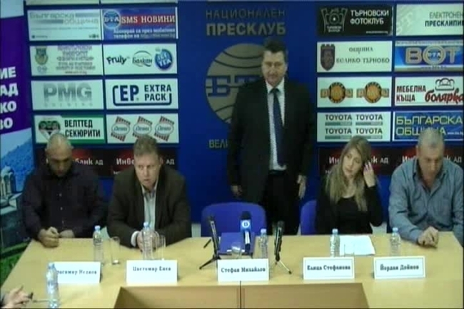 Пресконференция на Стефан Михайлов, кандидат за кмет на Велико Търново от Движение"Царевград за Велико Търново"