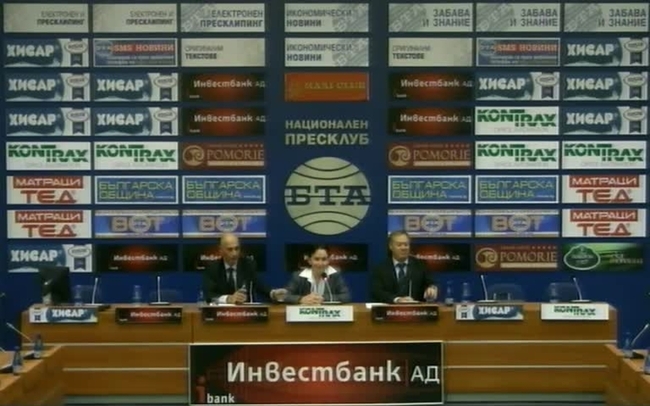 Промени в системата за здравно осигуряване