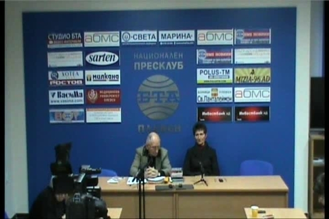 110 години ХРИСТО БРЪМБАРОВ - пресконференция на Александър Абаджиев, автор на книгата "Тримата велики български баси"