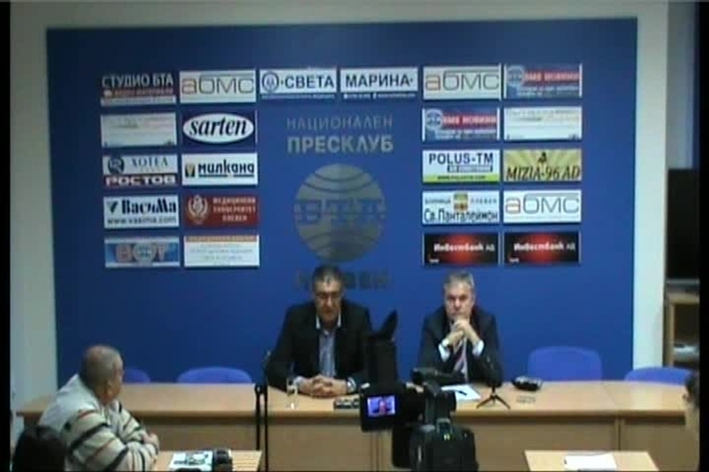 Пресконференция на РУМЕН ПЕТКОВ и ЦВЕТАН АНТОВ - кандидат за кмет на община Плевен, издигнат от ПП АБВ 