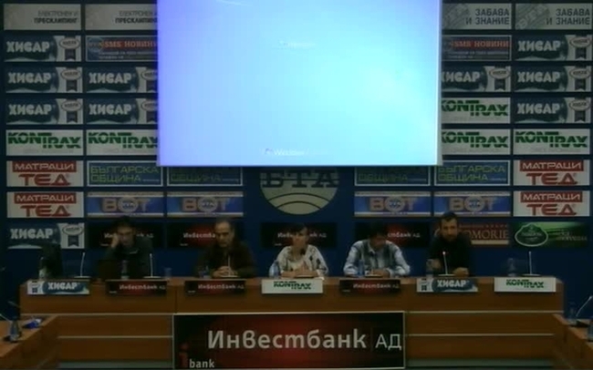 Стотици милиони европейски средства за унищожение на природата на България