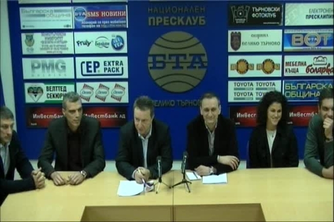 Пресконференция на заместник -председателя на НС на БСП и председател на движението на левите социалисти в БСП Янаки Стоилов