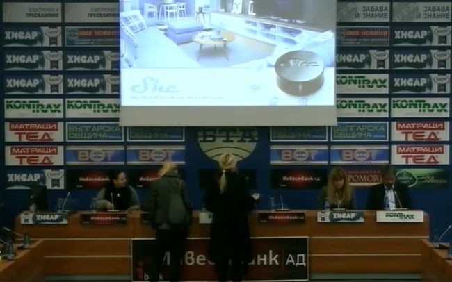 СТРОЙКО 2000” - 45-то изложение Есен 2015 г. Акценти и нови продукти.