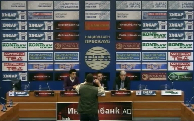 Институтът за дясна политика представя месечния си доклад относно политическата ситуация в страната и състоянието на основните парламентарно представени политически партии в навечерието на предстоящите избори.
