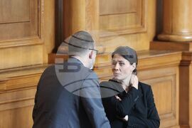 НС - заседание