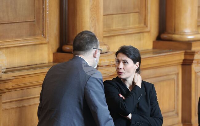 НС - заседание