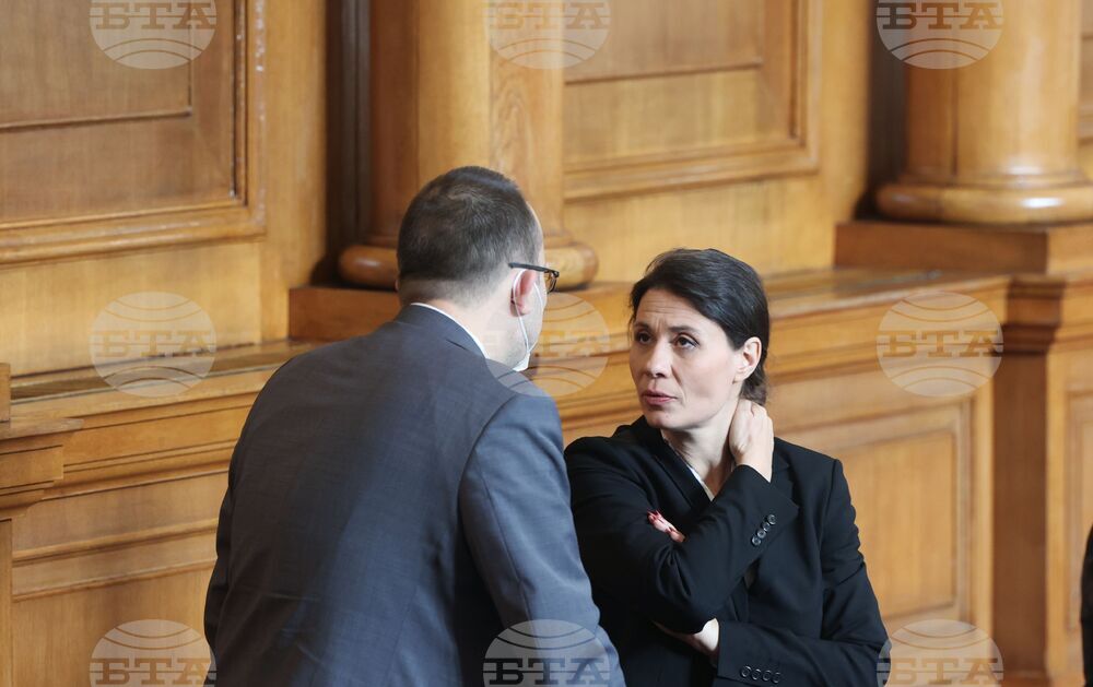 НС - заседание