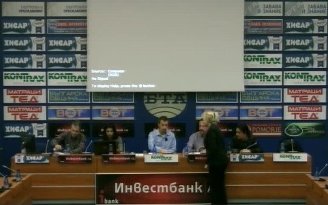 Пресконференция и дискусия по повод на Общоевропейския ден за протест срещу ТПТИ. Събитията в България