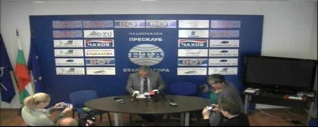 Пресконференция на Ивайло Калфин, Министър на труда и социалната политика