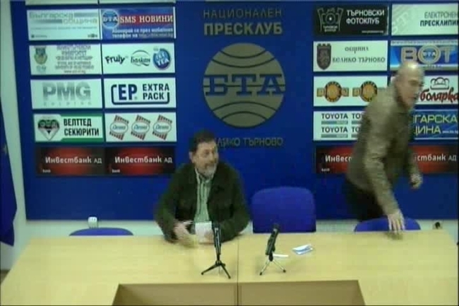 Пресконференция на тема :"Илюзията Реформаторски блок", организирана от учредители "Отвъд РБ"