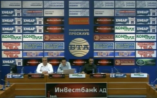 Последствия за крайните потребители, бизнеса и държавата при изравняване на акцизното облагане на втечнен газ пропан-бутан за отопление с този за моторни превозни средства