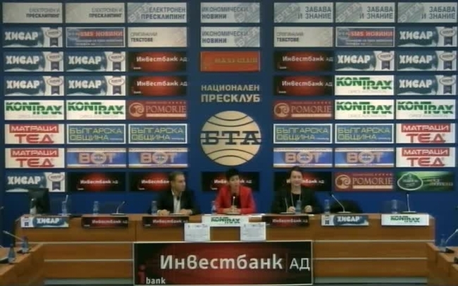 Стартира национален проект „Има много начини да се справиш с насилието“