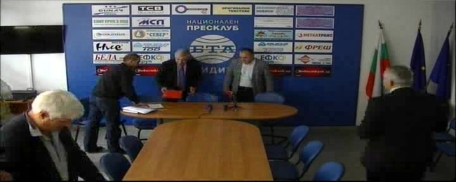 Пресконференция на  представителите на БСП. Темите са: Здравеопазване и обществен ред и сигурност. 