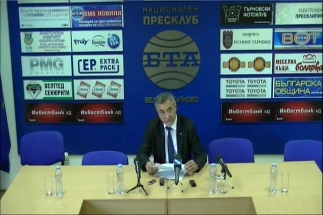 Пресконференция на НФСБ с участието на председателя на партията Валери Симеонов