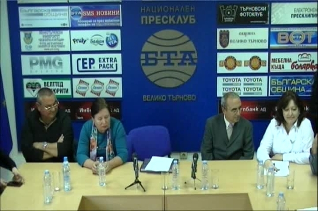 Пресконференция на Коалиция "Търновград"