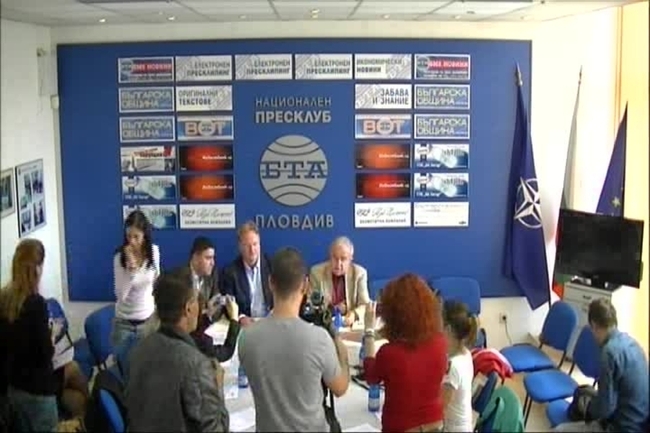 НПО "Инфраню" изнесе данни от проучване за Пловдив