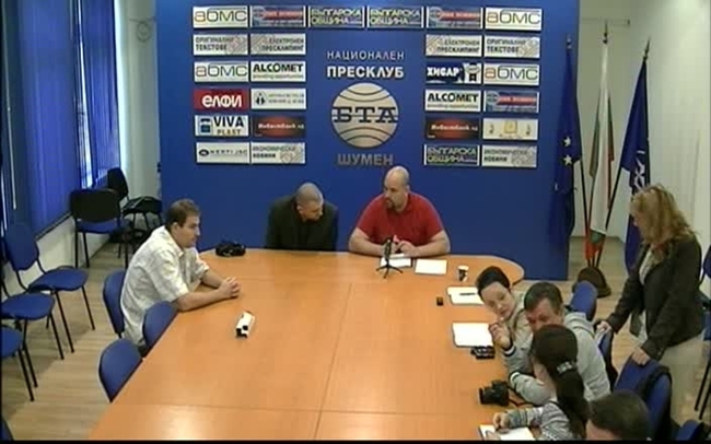 Пресконференция на ВМРО - Шумен 