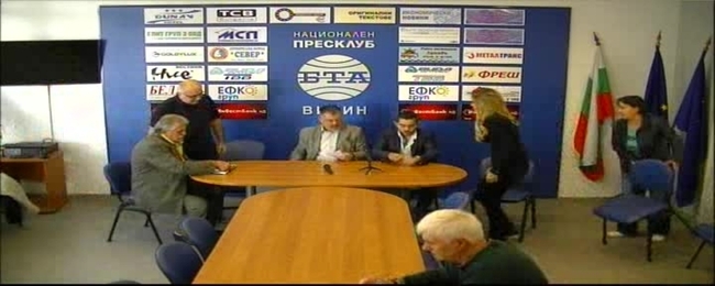 Представяне на кандидатите  на Единна народна партия за кмет и общински съветници във Видин на предстоящия вот