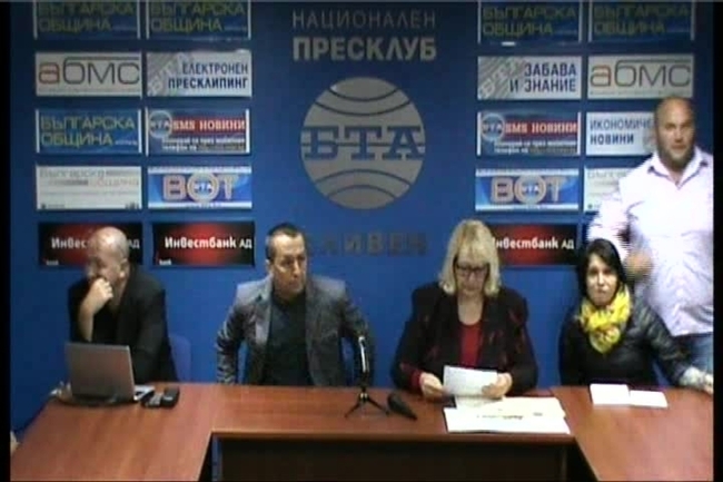 Пресконференция на Сдружение"Св. Георги Победоносец"