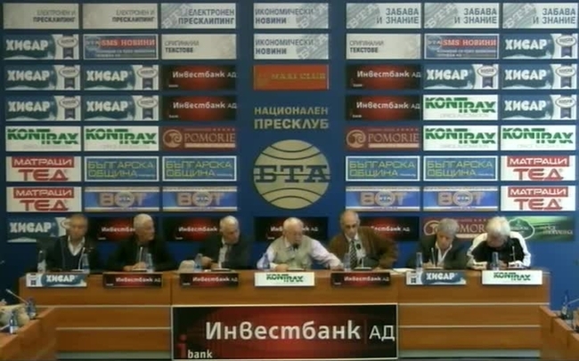 1 октомври – Международен ден на пенсионера. Ще оцелее ли българският пенсионер? „Никакъв „Шенген” с две евро на ден”.