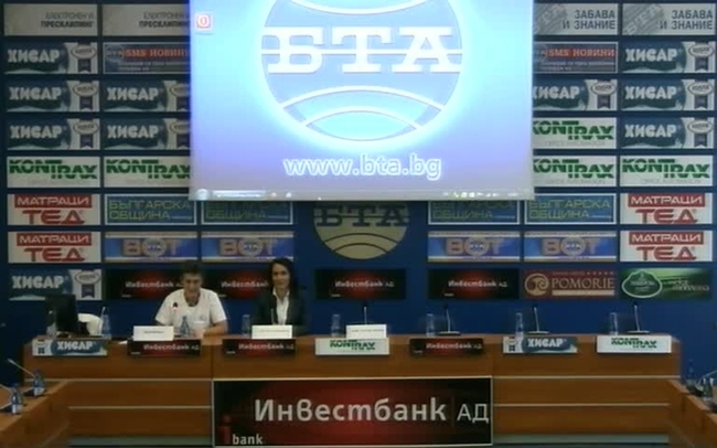 Дългосрочните грижи за възрастните хора. Политиките и практиките в България по отношение на болните с деменция и техните семейства