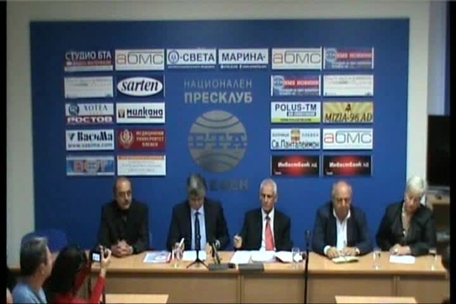 КРАСИМИР АТАНАСОВ - кандидат за кмет на община Плевен, издигнат от Социалистическа партия "Български път"