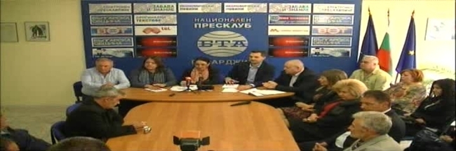 Представяне на кандидатите на ПП "Движение 21" за общински съветници в Пазарджик и Батак