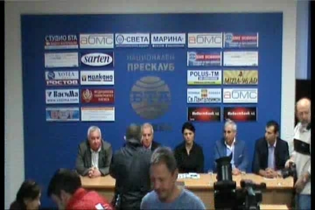 ХРИСТОФОР ДОЧЕВ - кандидат за кмет на Плевен, издигнат от ПП "Глас народен" - пресконференция