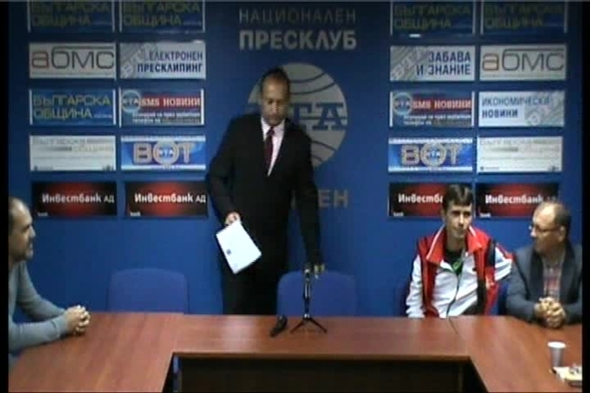 Пресконференция на Фондация "Стария бряст"