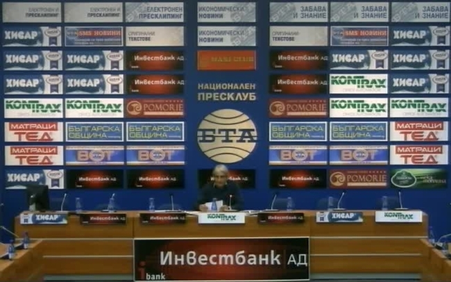 21 въпроса към 21 кандидат-кметове за София