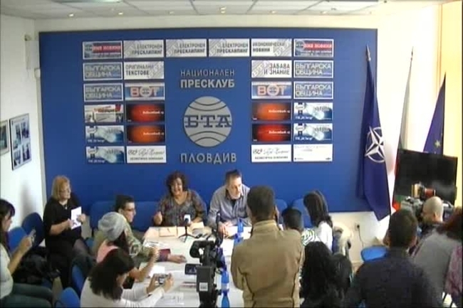 Новото в новия български правописен речник - представяне