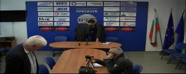 Пресконференция на  представителите на ПП АБВ, които дадоха официален старт на предизборната си кампания във Видинско. 