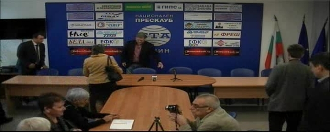 Подкрепа на издигнатата кандидатура на Герго Тошев Гергов за кмет на Община Видин на изборите на 25.09.2015 год.Подписване на споразумение за подкрепа и сътрудничество за бъдещо управление на община Видин
