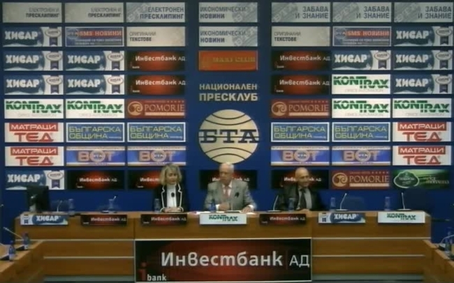 Кралски особи и знатни гости на втория Парижки бал в София /3 октомври 2015 г./