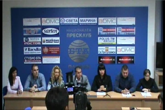 Младежката организация на ГЕРБ-Плевен излезе с апел към всички граждани на акция за преодоляване щетите след бурята