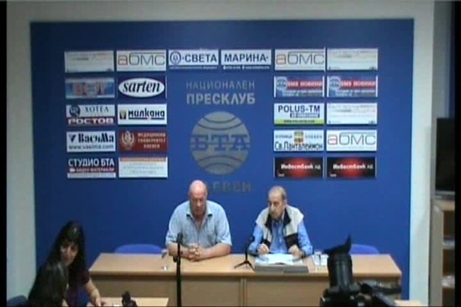 ПП "БЪЛГАРСКА НОВА ДЕМОКРАЦИЯ" - Плевен подкрепи за втори мандат кмета на общината проф.д-р Димитър Стойков