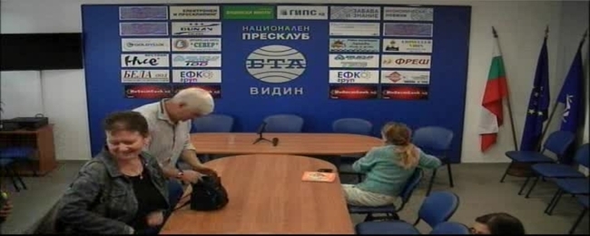 Пресконференция на председателят на Общинската избирателна комисия Видин